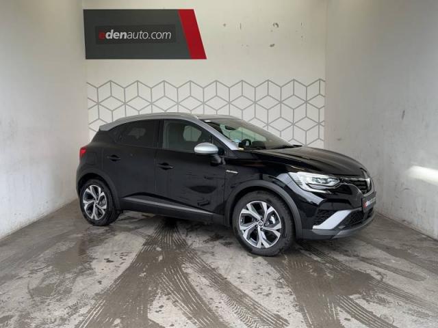 Captur image 9