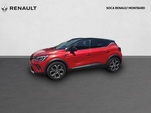 Captur image 4