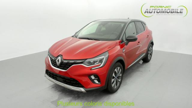 Captur image 7