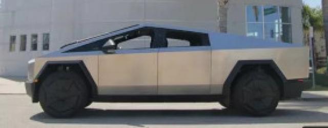 Model X image 2