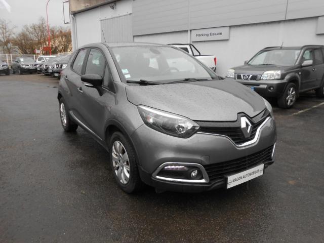 Captur image 4