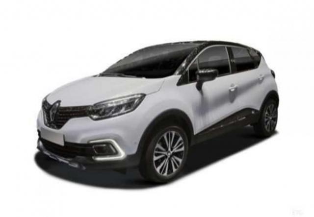 Captur image 7