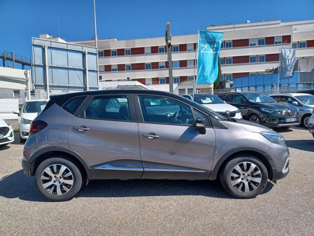 Captur image 5