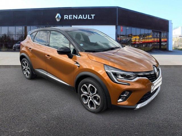 Captur image 6