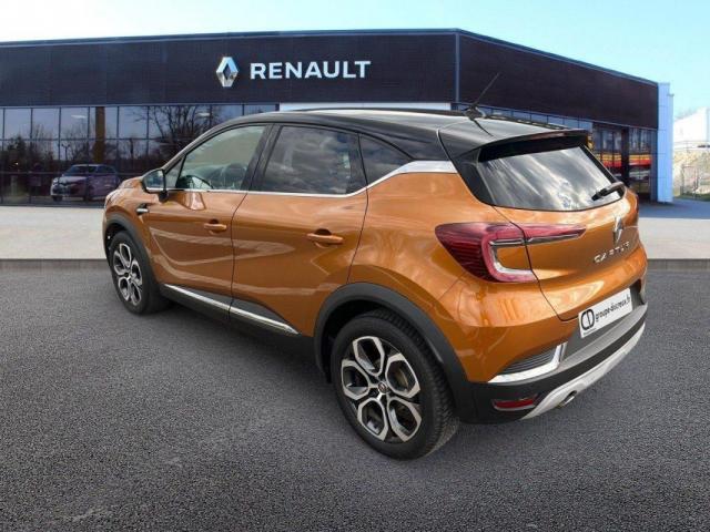 Captur image 5