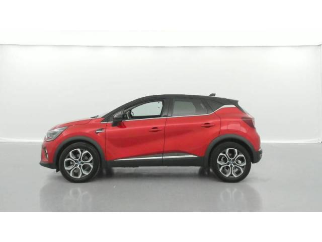 Captur image 7