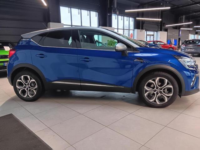 Captur image 8