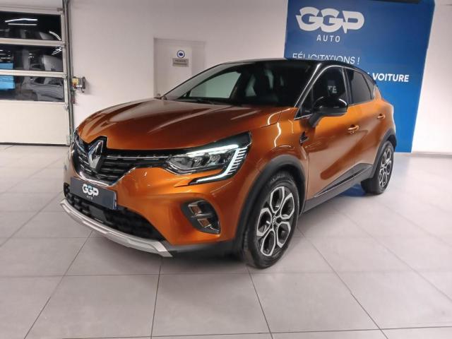 Captur image 8