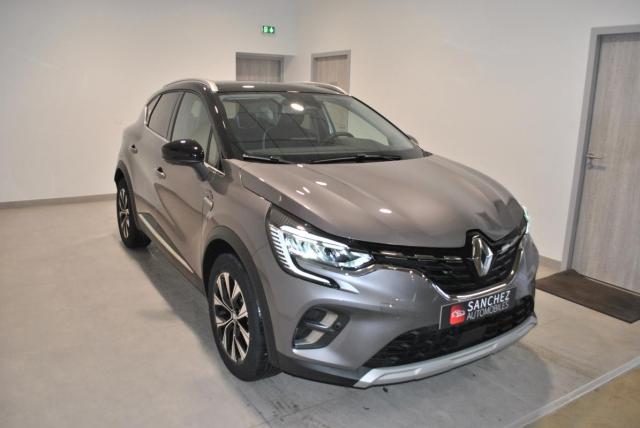 Captur image 9