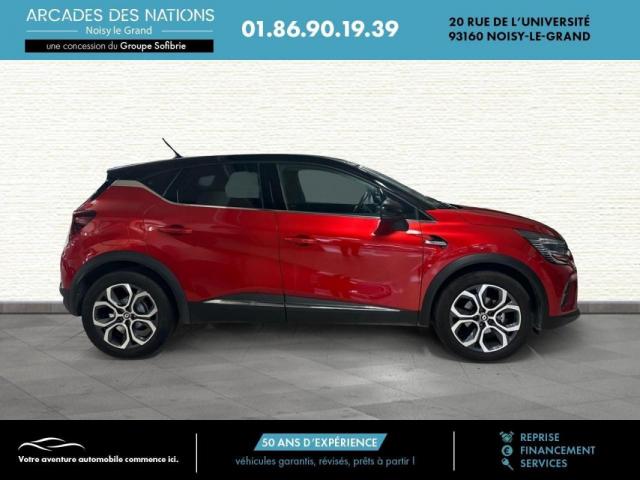 Captur image 4