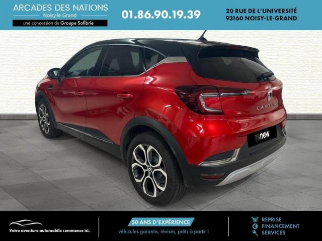 Captur image 6