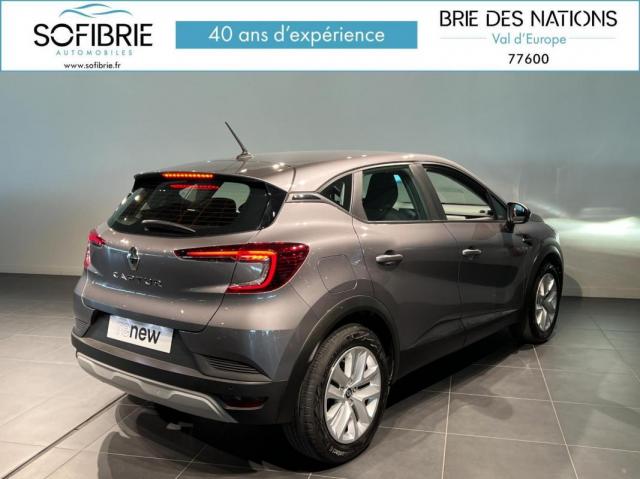 Captur image 9