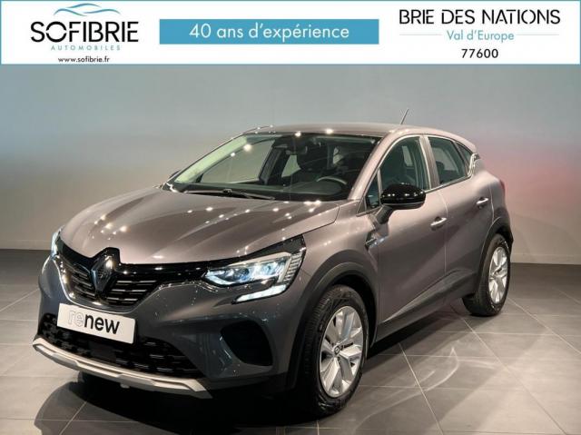 Captur image 3