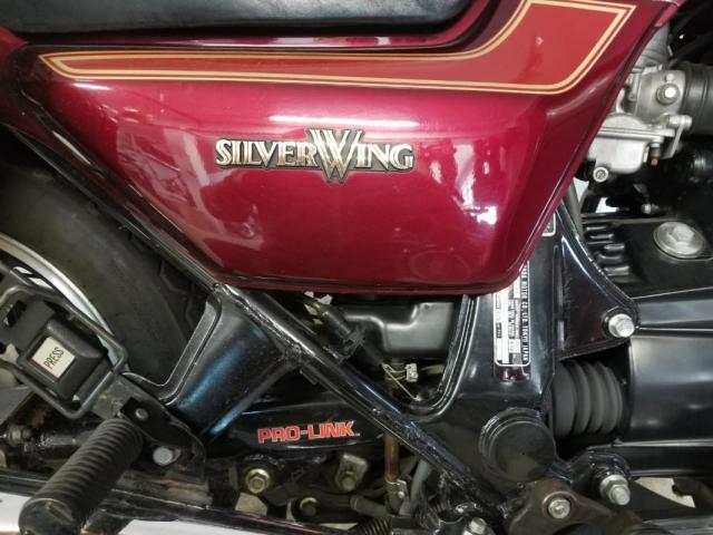 Silver Wing 650 Honda image 5