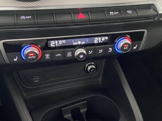 Audi Q2 image 3