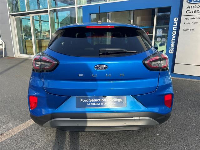 Ford Puma image 5