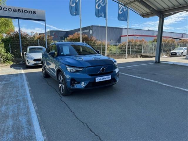 Volvo C40 image 7
