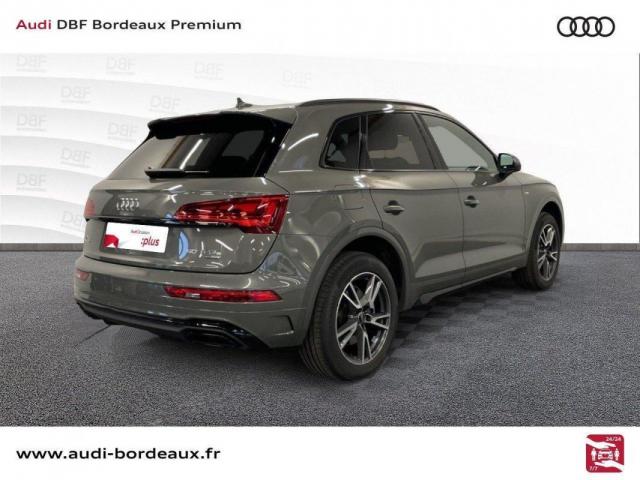 Audi Q5 image 1