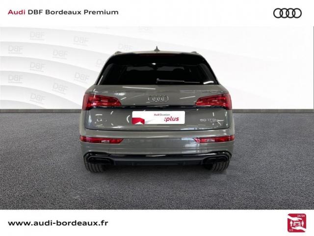 Audi Q5 image 1