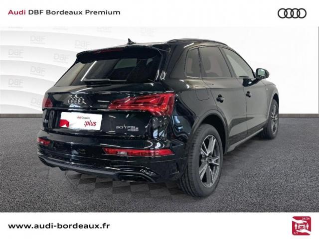 Audi Q5 image 2