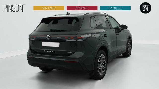 Volkswagen Tiguan image 7