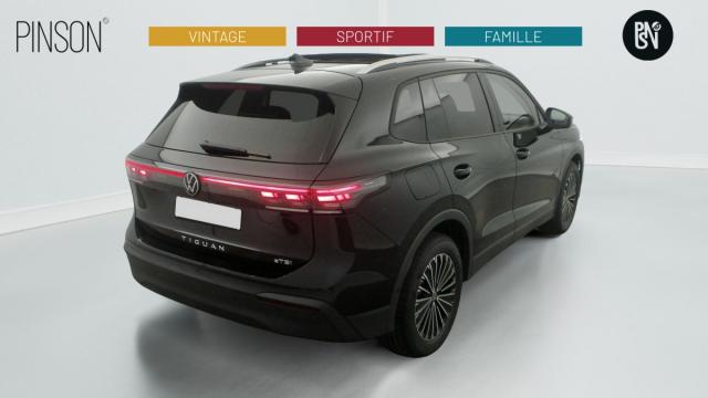 Volkswagen Tiguan image 8