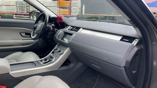 Land Rover Range Rover Evoque image 4