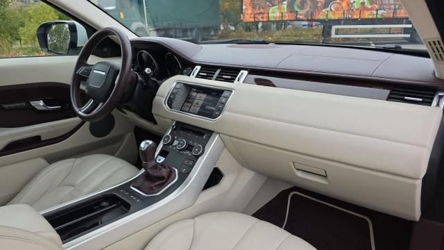 Land Rover Range Rover Evoque image 1