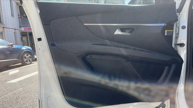 Peugeot 3008 image 1