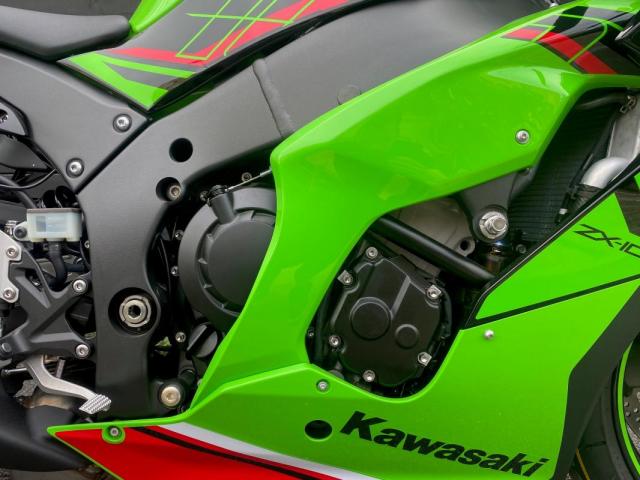 Kawasaki Zx-10r image 4