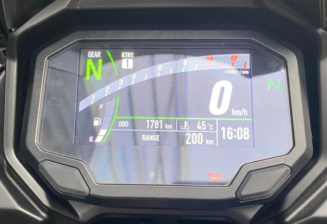 Kawasaki Versys 650 image 2