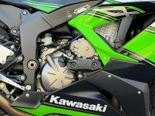 Kawasaki Ninja Zx6r | Zx-6r | Zx 6r image 4