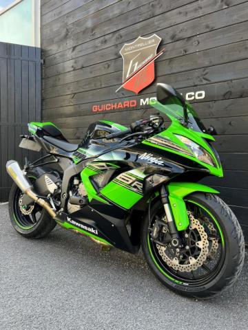 Kawasaki Ninja Zx6r | Zx-6r | Zx 6r image 1