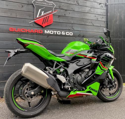 Ninja Zx-4rr image 2