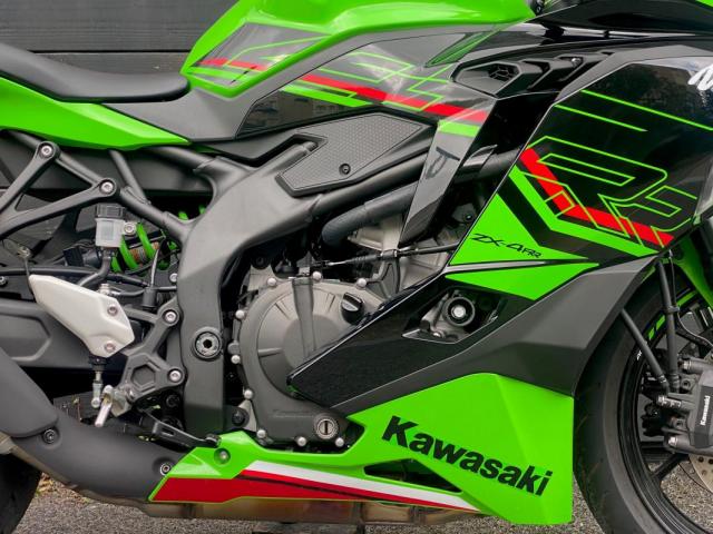 Ninja Zx-4rr image 3
