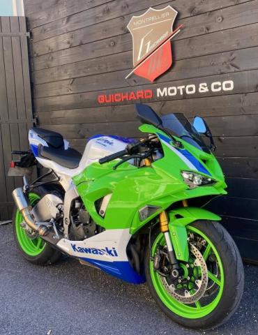 Ninja Zx-6r image 3