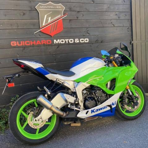 Ninja Zx-6r image 1