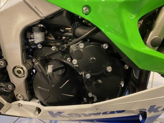 Ninja Zx-6r image 2