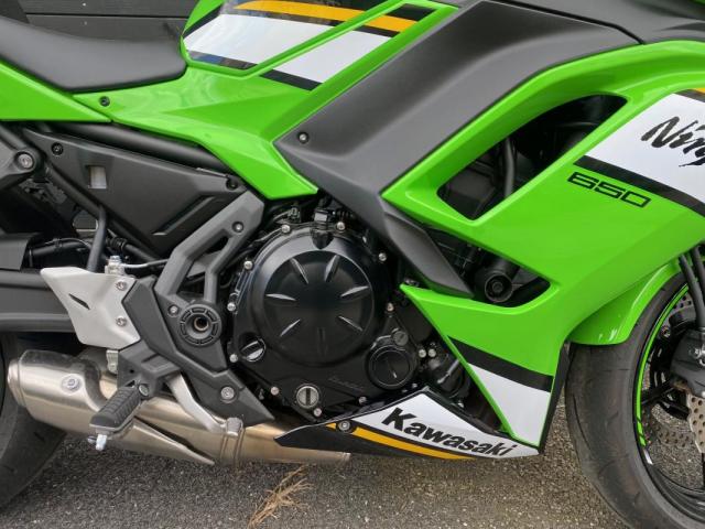 Ninja 650 image 2
