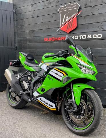 Ninja Zx 4rr | Zx-4rr | Ninja Zx-4 Rr | Ninja Zx-4 image 2