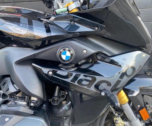 Bmw R 1250 Rs image 5