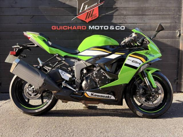 Kawasaki Zx6r 