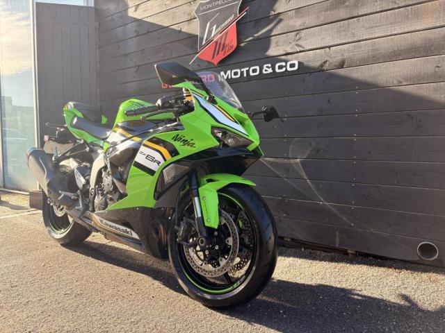 Ninja Zx-6r image 7