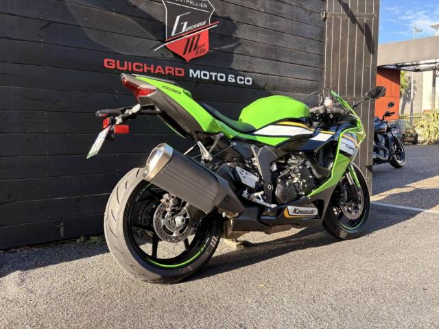 Ninja Zx-6r image 5