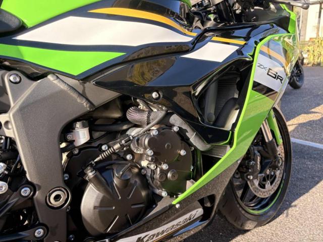 Ninja Zx-6r image 3