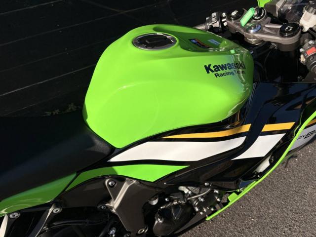 Ninja Zx-6r image 6