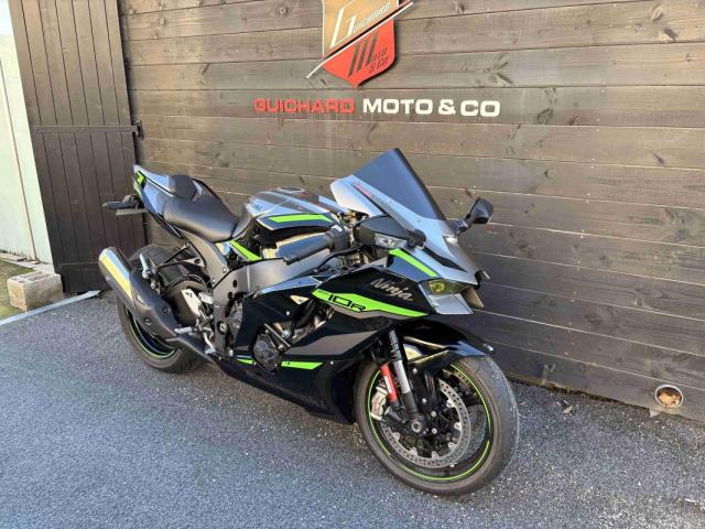 Zx10r image 7