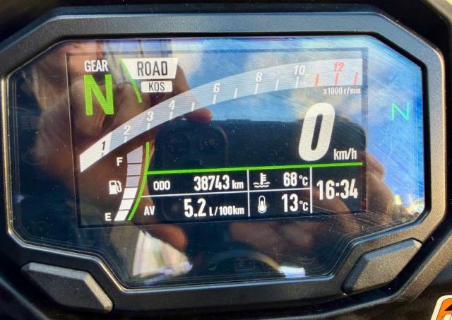 Ninja 1000 Sx image 1