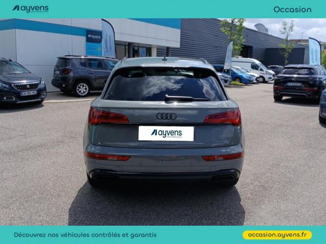 Audi Q5 image 1