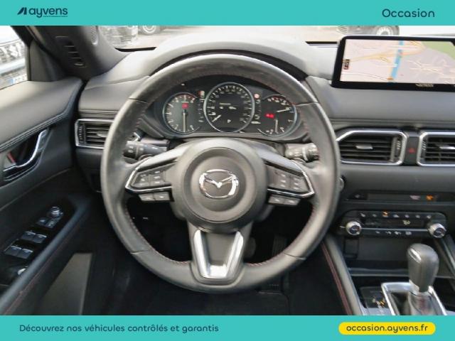 Mazda Cx-5 image 8
